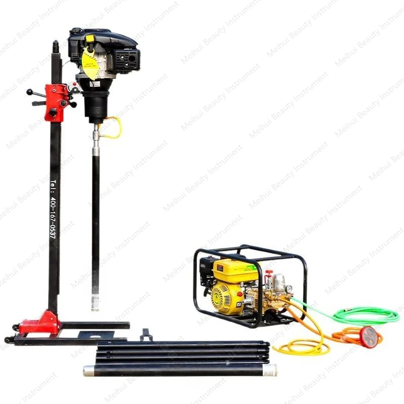 BXZ-1 Vertical Backpack Drilling Rig, Geological Exploration Drilling Rig, Handheld Core Sampling Machine for Core Sampling