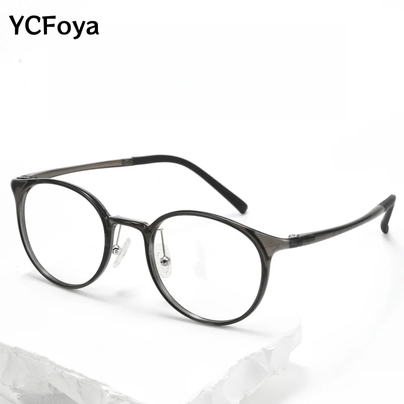 

YCFoya Ultra-Light Round Optical Glasses Frame Small Size Fashion Retro Women's Prescription Eyeglasses Frame W1143W