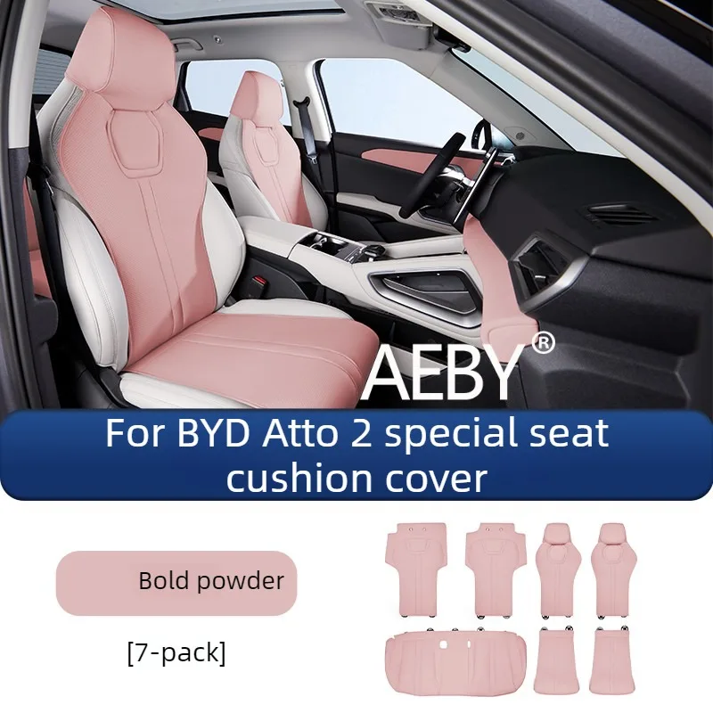AEBY For BYD Atto 2 Smart Driving Editio 2024-2025 Semi-Cover Seat Cushion Set,Car Seat Cushion Set,Summer Cool & Winter Warm