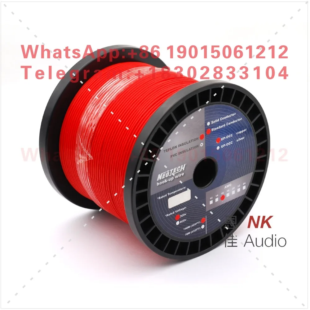 Bandung Neotech multi-core upocc single crystal copper hifi audio speaker power cord machine internal cable