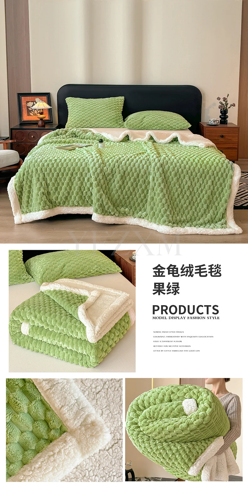 Thick Turtle Velvet Warm Autumn Winter Blankets for Bed Fluffy Soft Double Layer Plush Blanket Grade A Sherpa Fleece Sofa Throw