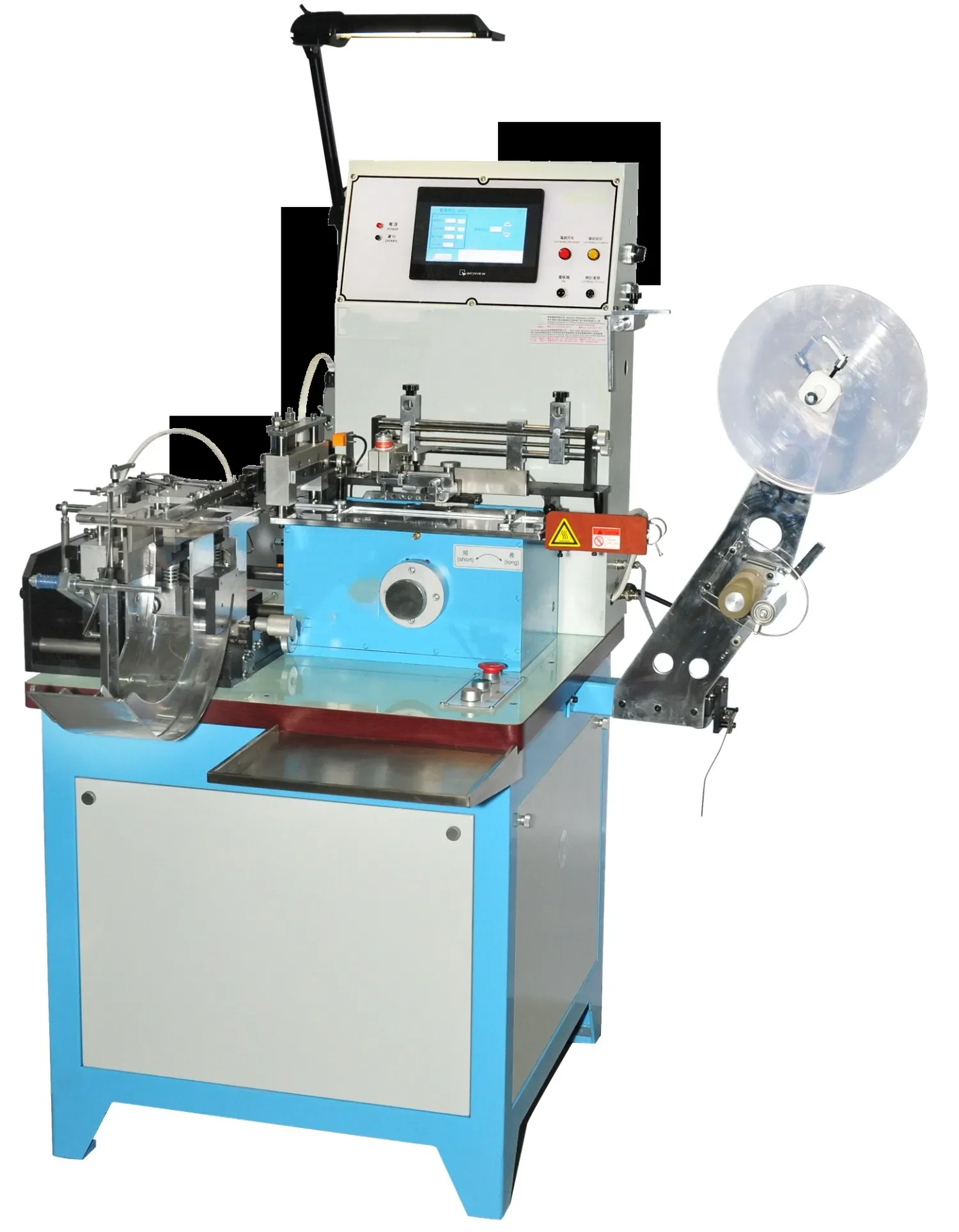 Ultrasonic woven / sleeve / satin label cutting machine Label Folding Machine