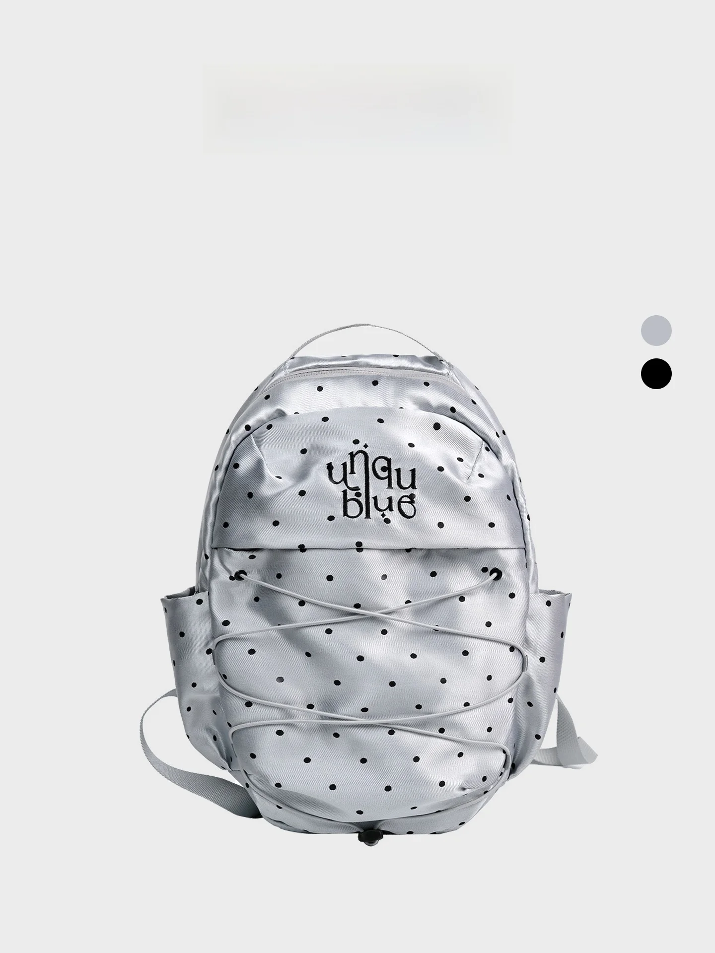 

Millennial Style Silver Color Commuter Travel Backpack Women's Bag Sweet School Style Double Shoulder Bag by Orange Girl