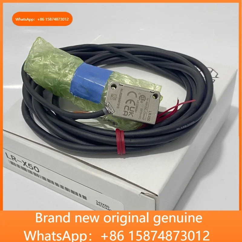 

Brand new original genuine LR-X50 X100 X250 LR-XN11N la ser sensor