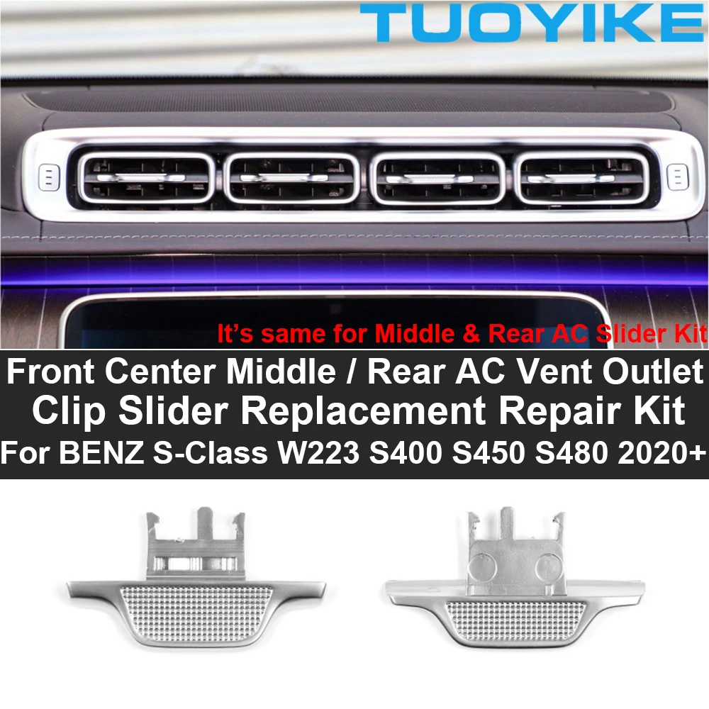 Car Middle Center Rear AC Vent Grille Control Ventilation Slider Clip Trim Chrome For Mercedes BENZ S-Class W223 S400 S450 S480