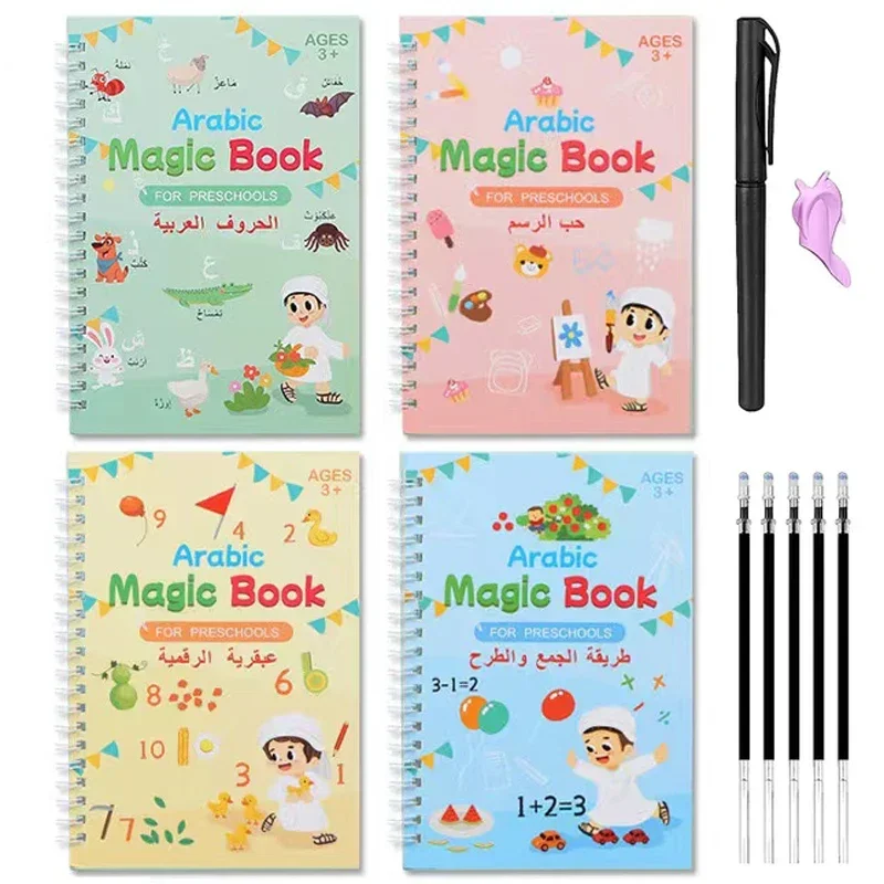 Kids Arabic Copybooks with Pen Practic Reusable Magical Writing Book Free Wiping Children Handwriting Early Learn