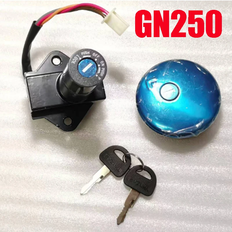 Tampa do tanque de bloqueio do interruptor de ignição da motocicleta para suzuki haojue qingqi wangjiang jingcheng para gn250 wj250 sp250 gs250 intruder-250