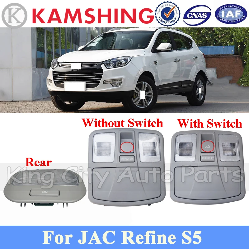 

CAPQX 1 Piece Car Interior Reading Light For JAC Refine S5 Roof Light Dome Reading Lamp Inner Ceiling Light