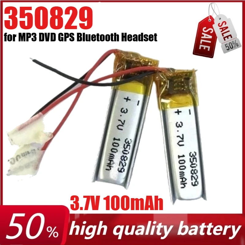 

3.7V 100mAh 350829 Li-Polymer Rechargeable Battery for MP3 DVD GPS Bluetooth Headset Tablet Electric Toys Battery