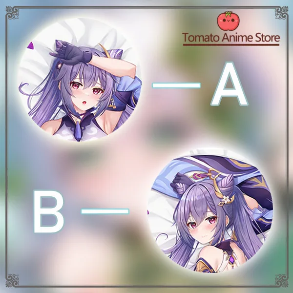 

Anime Game Dakimakura Hing Body Genshin Impact keqing PillowCase Cushion Otaku Bed Linings Xmas