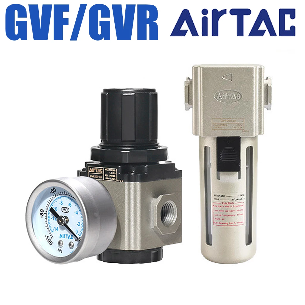 AIRTAC Negative Pressure Vacuum Filter GVF200-06/08 GVF300-08/10/15-W Air Source Processor GVR200-06/08 GVR300-08/10/15