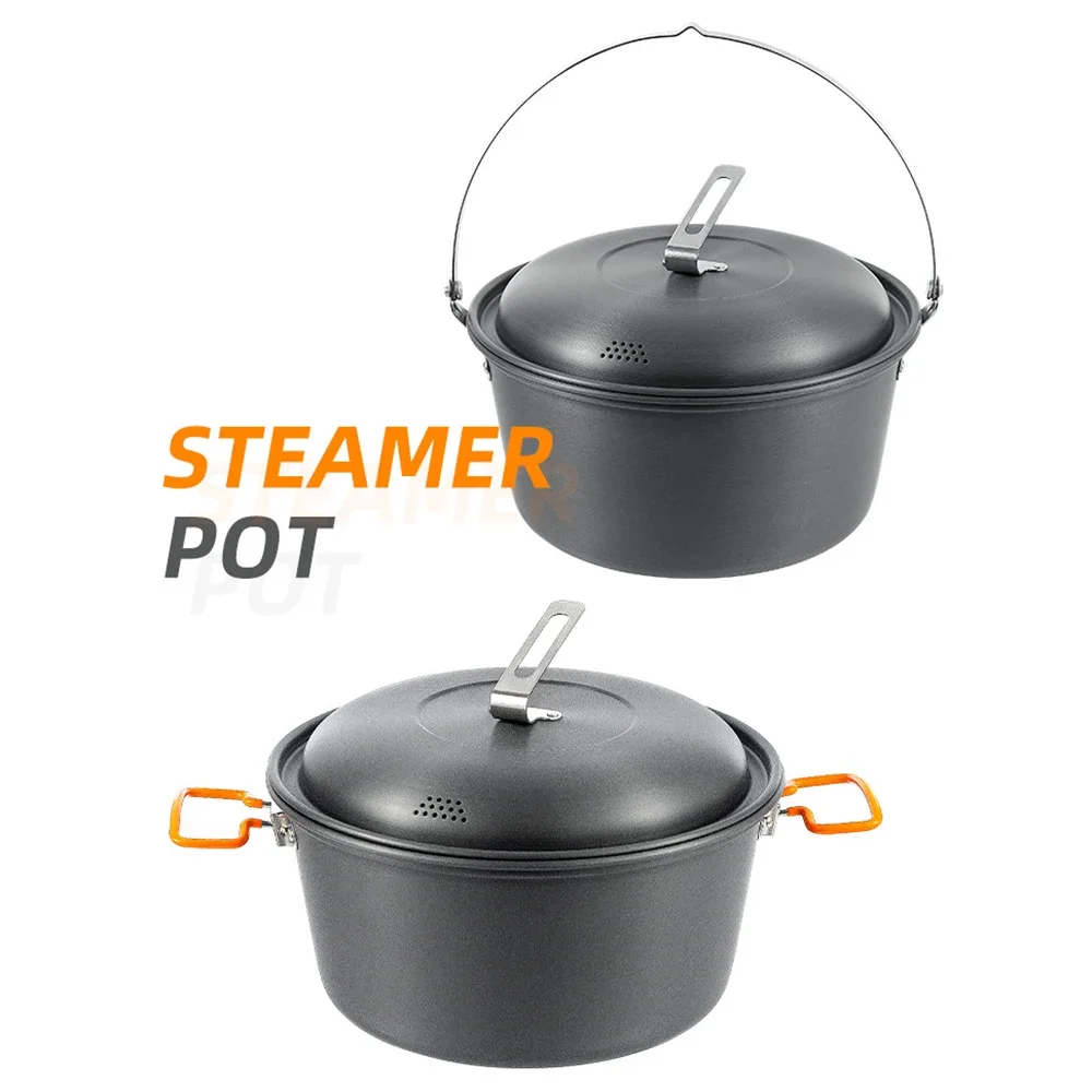 

Легкая алюминиевая кастрюля для приготовления пищи, 4,5 л, большая вместимость, портативная, многофункциональная, для кемпинга, поездок, барбекю и приготовления на пару