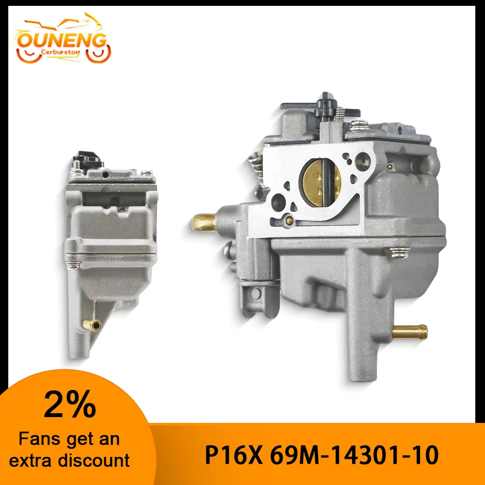 

P16X для подвесного двигателя YAMAHA F2,5 2,5 л.с. 69M-14301-10 4-тактный лодочный двигатель, карбюратор, карбюратор