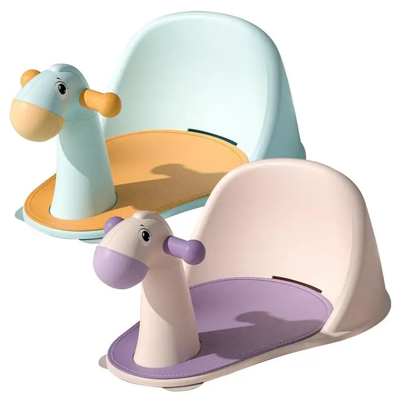 

Baby Bathtub Seat Bath Portable Chair Compact Baby Bath Seat With Ultra Strong Suction Cups Non-slip Padding Infant Seat