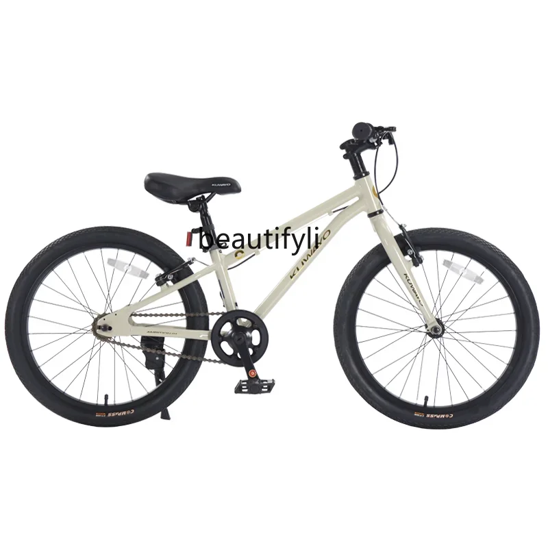 

Mountain variable speed ultra-light children's bicycle boys and girls 6-13 years old middle-aged and older children's bicycle