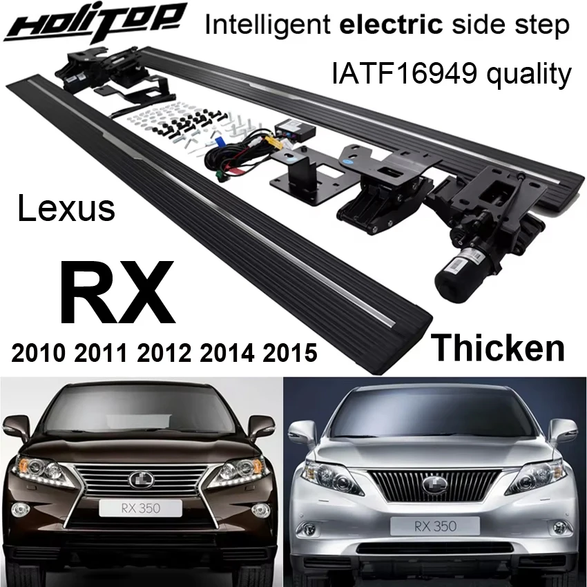 

TOP electric scalable side step bar running board for LEXUS RX RX350 RX450h 2010 2011 2012 2013 2014 2015,real IATF16949 quality