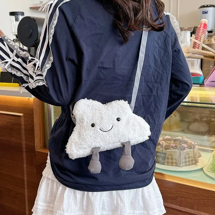 Kawaii Plush กระเป๋าผู้หญิงกระเป๋าใหม่น่ารักการ์ตูน Creative Cloud กระเป๋าสาวไหล่กระเป๋า Crossbody กระเป๋ากระเป๋าสตางค์โทรศัพท์มือถือ