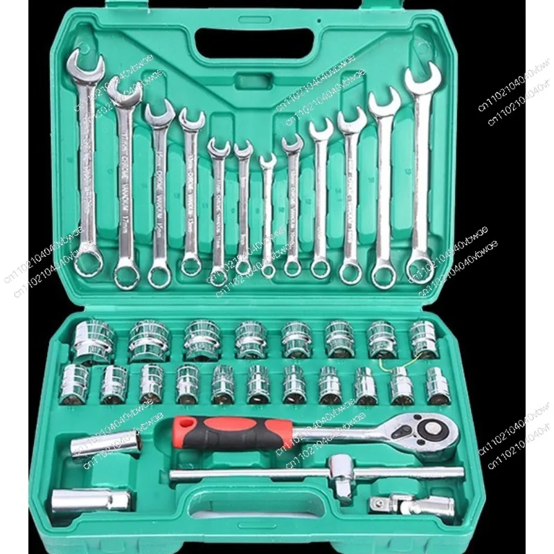 37-Piece Sleeve Wrench Auto Repair Machine Repair Sleeve Wrench Household Mirror Sleeve Combination Wrench