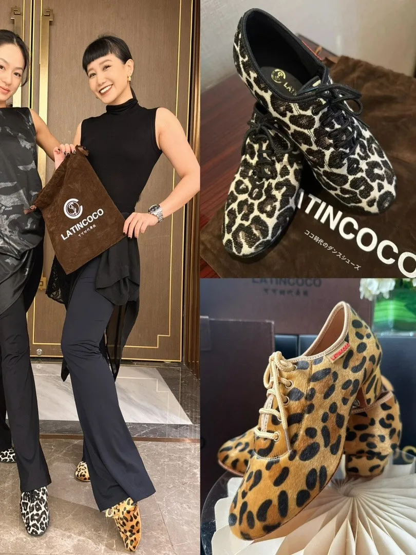 chaussures-de-danse-latine-professionnelles-pour-femmes-confortables-bicolores-a-imprime-leopard-pour-enseignants-adaptees-a-diverses-danses