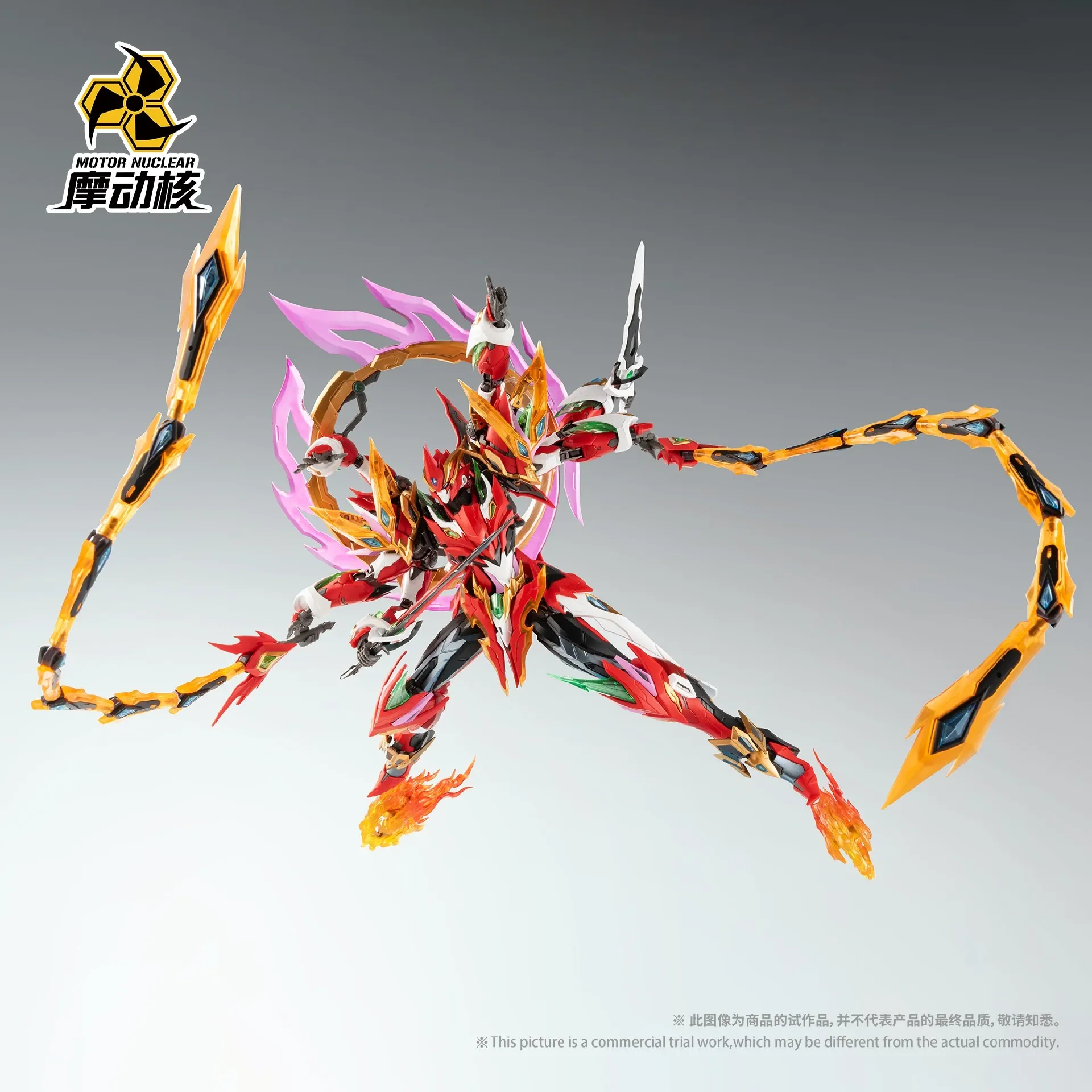 

MOTOR NUCLEAR NEZHA MNP-XH04 Alloy Skeleton Assembly Model Kits Model Anime Action Figures Mobile Suit Hobby Toys Boy Stuff Gift