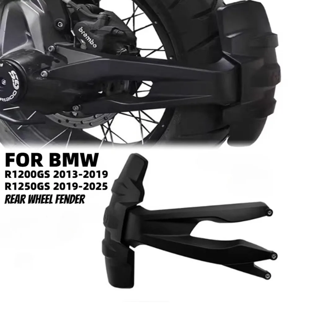 For Bmw R1250GS R12…