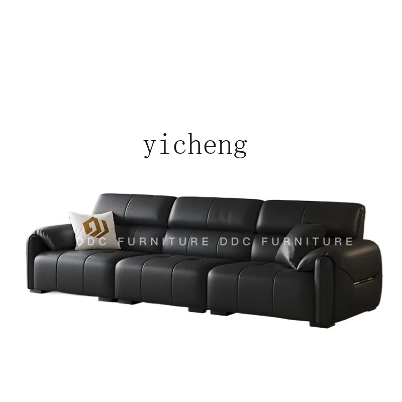 Elephant Ears Leather Sofa Small Apartment Living Room Straight Row Leather Art Sofa