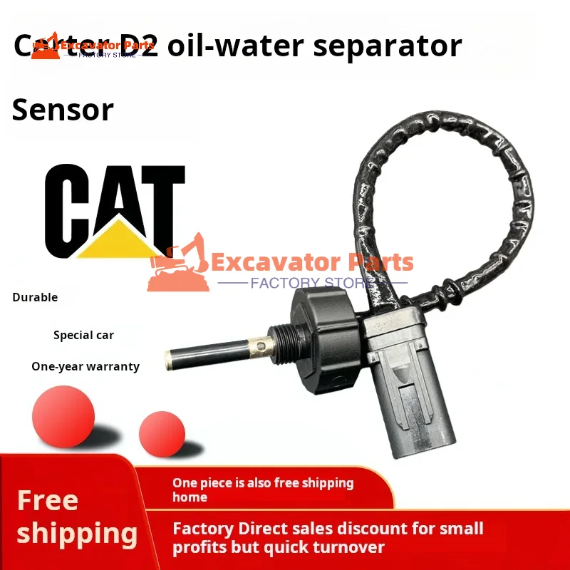 For Caterpillar CAT 320D2/323GC/330D2/336D2/349D2 Oil-water separator sensor Excavator Parts