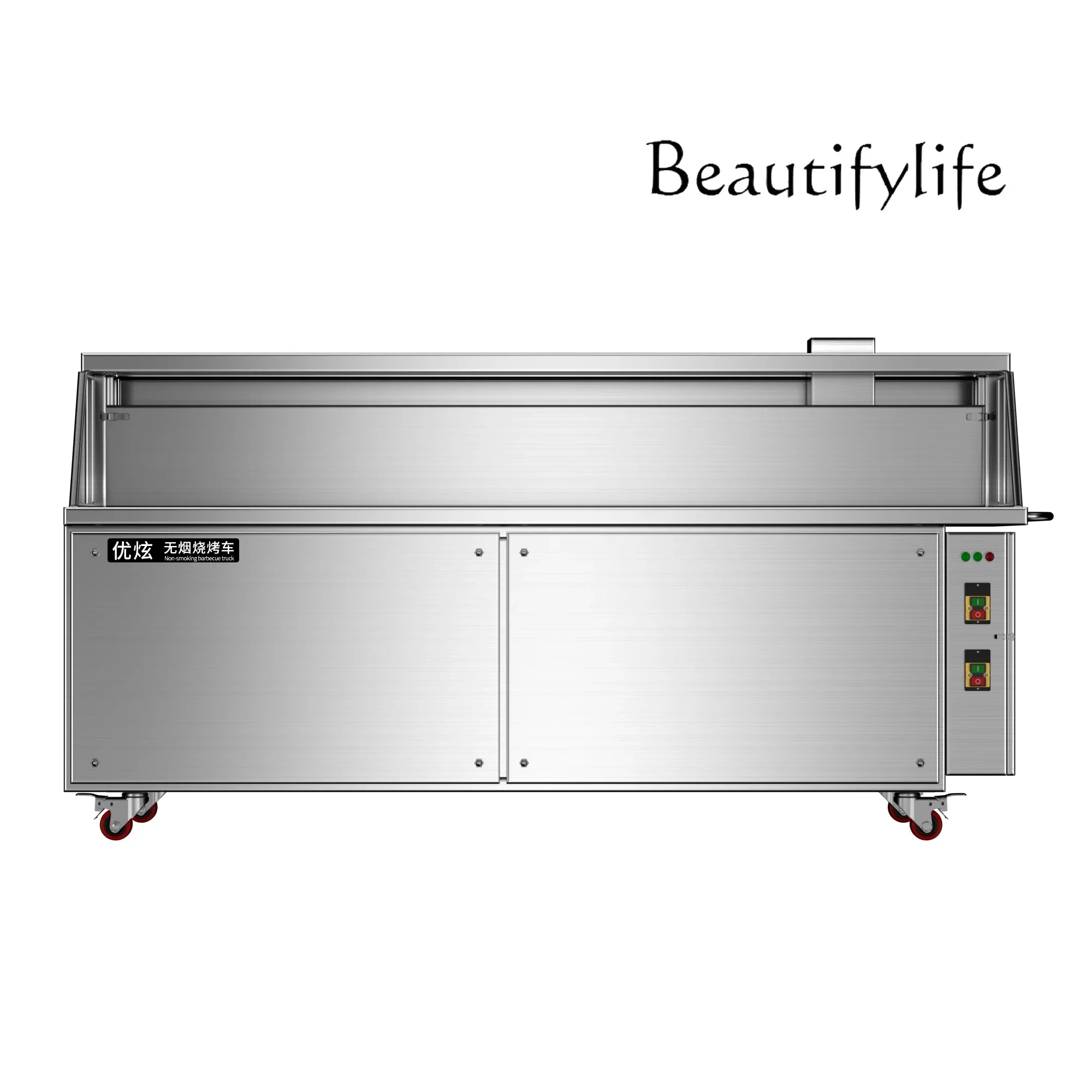 

Smokeless purification barbecue truck Flat suction commercial stall BBQ purifier BBQ mobile furnace