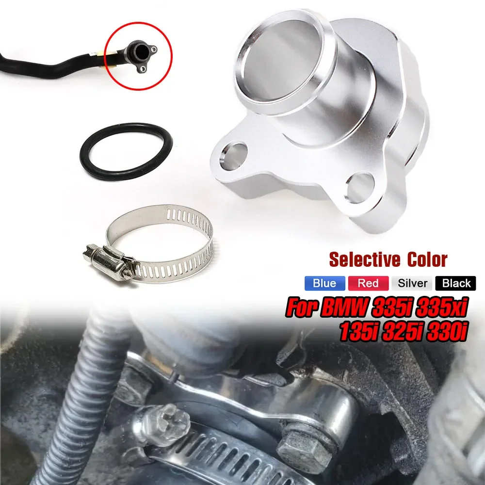 For Bmw 335I 335Xi …