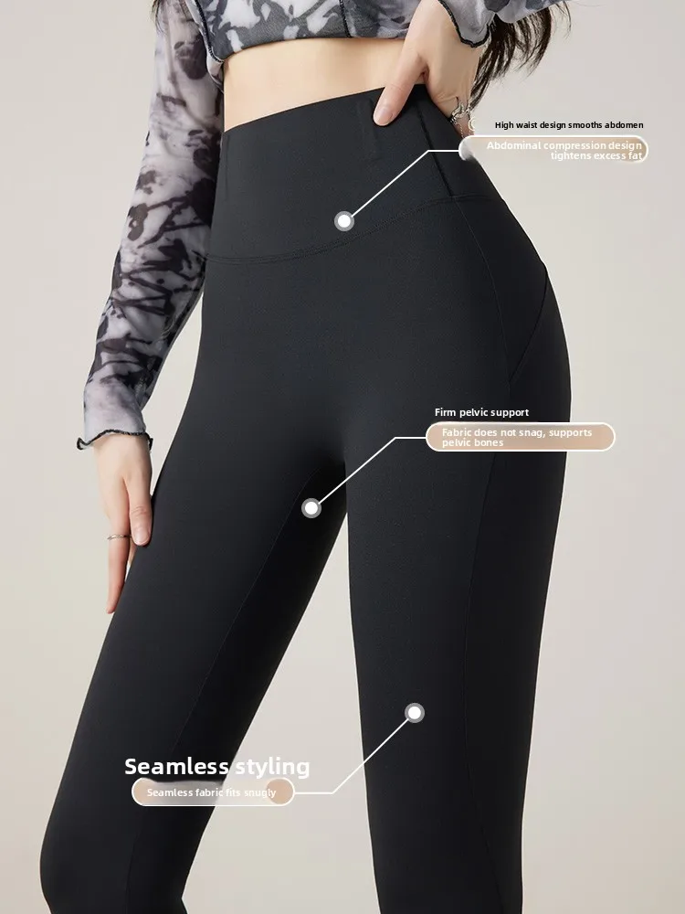 블라 하이웨이스트 슬리밍 요가 팬츠 여성용 여름 2025 바닥 길이 힙업 캐주얼 팬츠 복부 조절 와이드 레그 팬츠