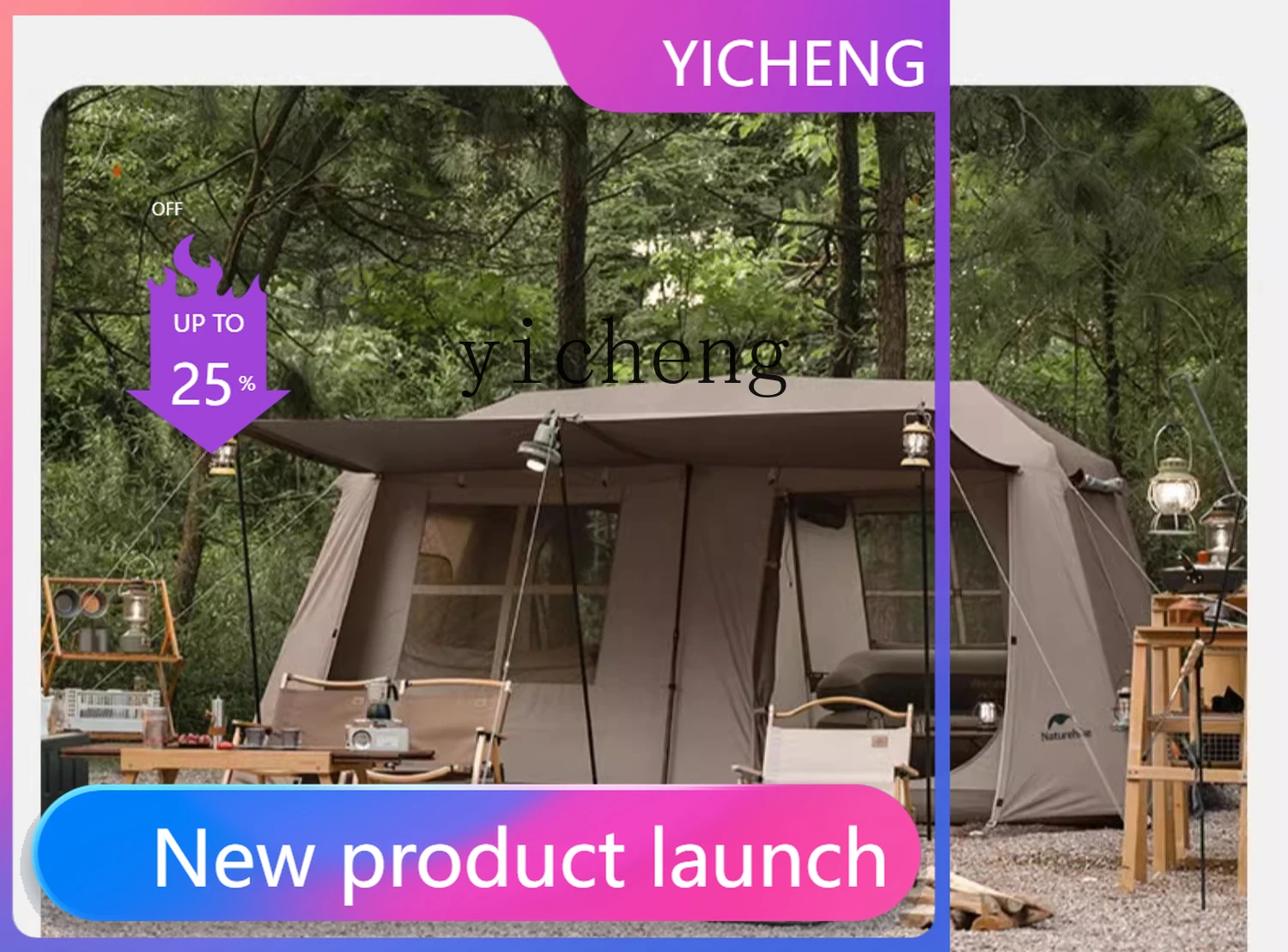 LYY  automatic tent outdoor camping camping equipment two rooms and one living room field hut