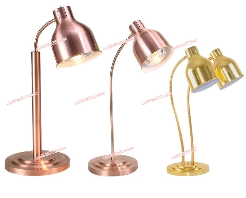 

Desktop Food Buffet Warmer Lamp Commercial Heating Light for Hotel, Restaurant Food, Fried and Grilled Dishes