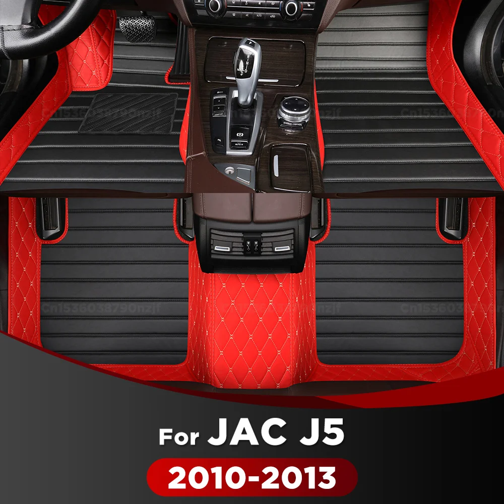 

Для JAC J5 2010 2011 2012 2013, автомобильные коврики, изготовленные на заказ автомобильные подушечки для ног, автомобильный ковер, аксессуары для интерьера