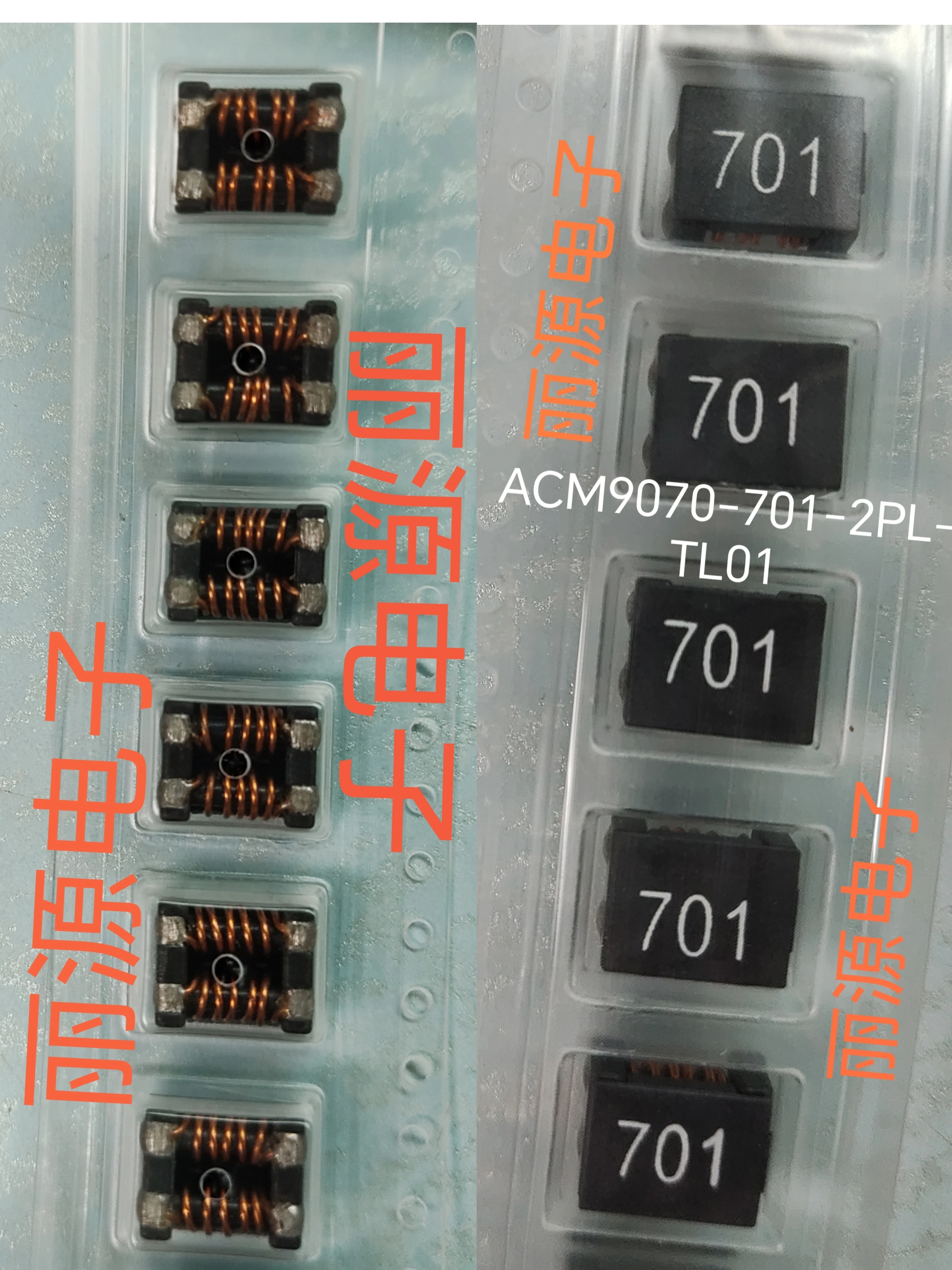 5-20PCS ACM9070-701…