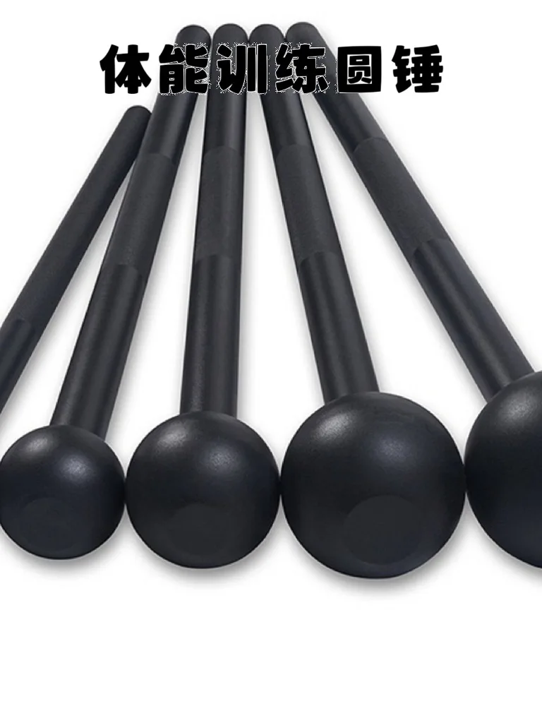 Round Head hammer Leveranciers Fitness Equipment Steel Mace Bell Forearm Strength Trainer Dumbbell Bells