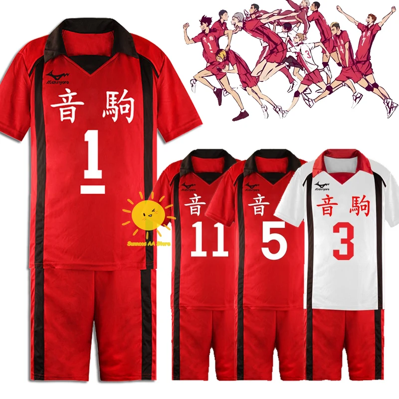 

Haikyuu Cosplay Nekoma High School Costume Wig Haikyuu Tetsurou Kuroo Jerseys Kenma Kozume Cosplay Jersey Sports Wear Uniform