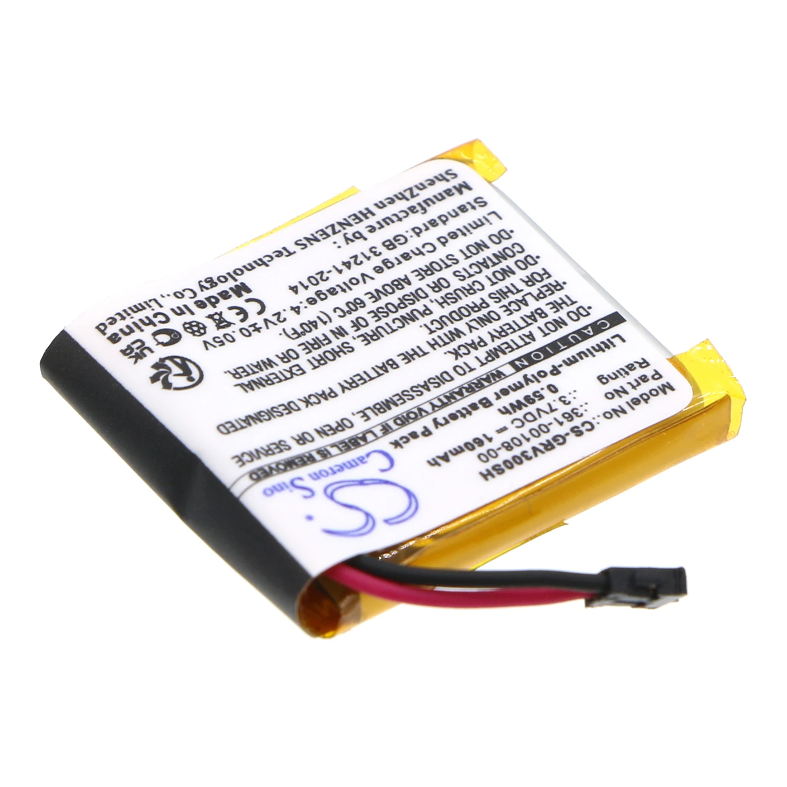 Li-Polymer Smartwatch Battery for Garmin, 3.7V, 160mAh, Compatible Models:  Vivoactive 3, Vivoactive 3 Music