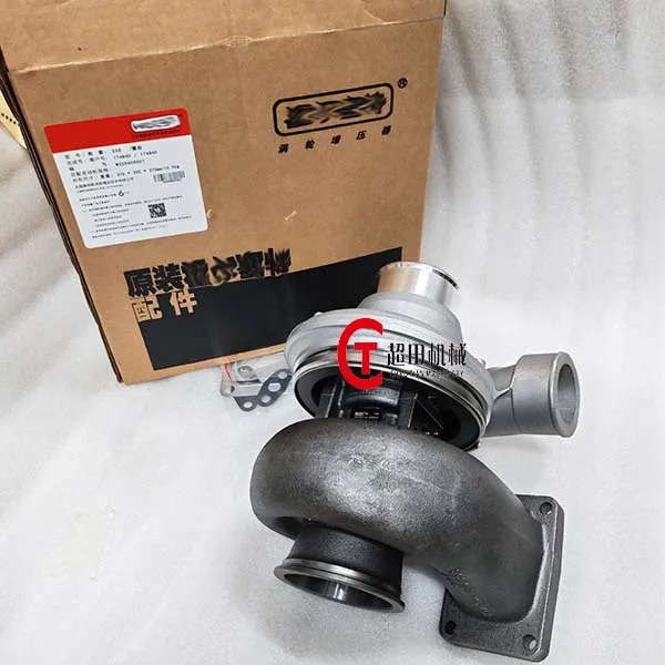 S3B Turbocharger 17…