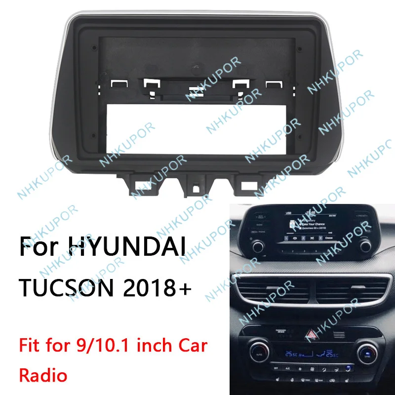 

Комплект рамки автомобильного радио для HYUNDAI TUCSON 2018 2019 2020, автоматическая стереосистема, установка приборной панели, лицевая панель, лицевая панель