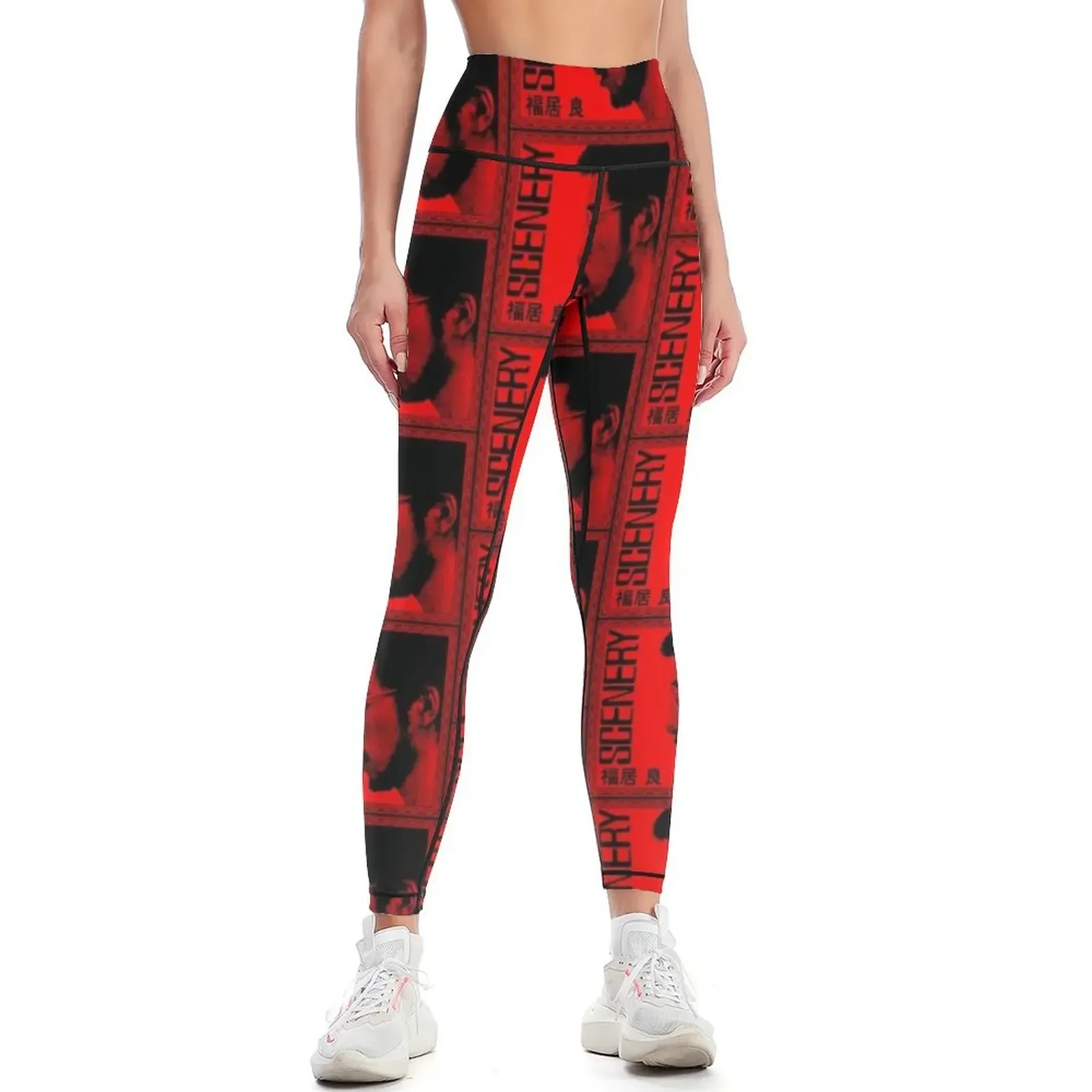 

Ryo Fukui - Scenery Leggings Women's gym joggers for Jogger pants legging gym Womens Leggings