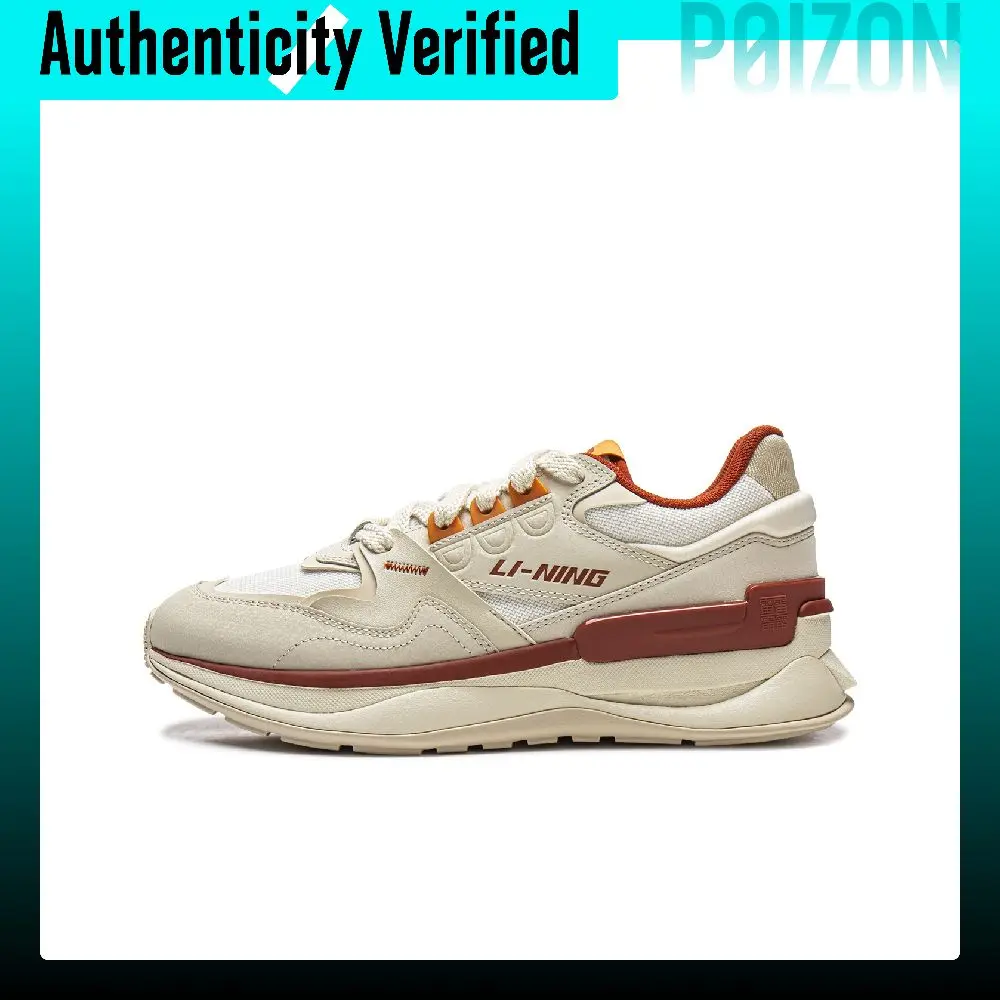 li-ning-001-original-aspiration-v2-slip-resistant-abrasion-resistant-rebound-low-top-casual-shoes-men's-ecru-aglw015-2