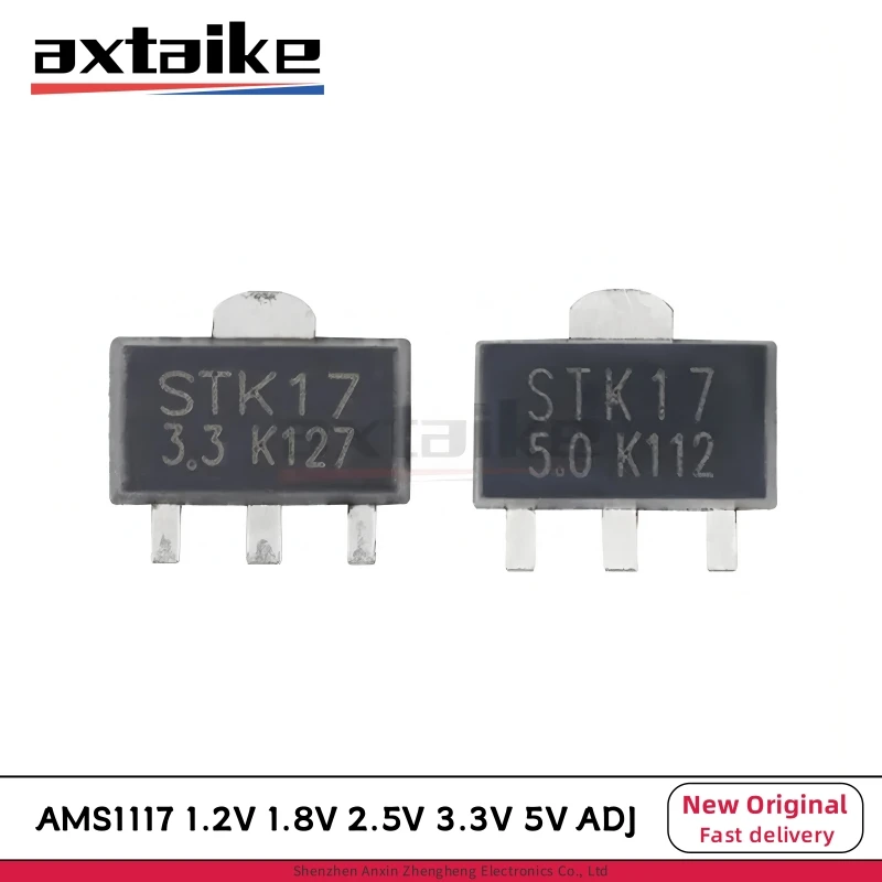 20PCS AMS1117 SOT-89 Series 1.2V 1.5V 1.8V 2.5V 3.3V 5V ADJ AMS1117-3.3 AMS1117-5.0 SMD 1117 1A Low Dropout Voltage Regulator