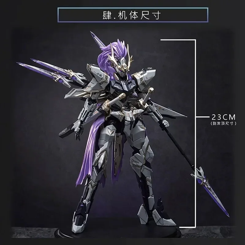 Xuanhua Palace Ethereum Precision Series Action Figure - Yan Feng Assembly Model Toy Collectible Gift for Boys