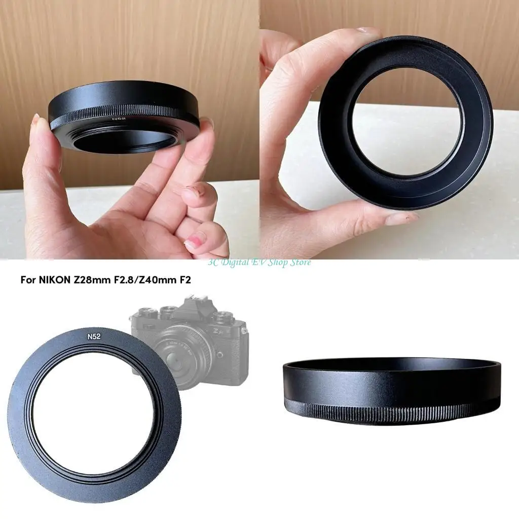 E74D LH-N52 Lens Ho… - image