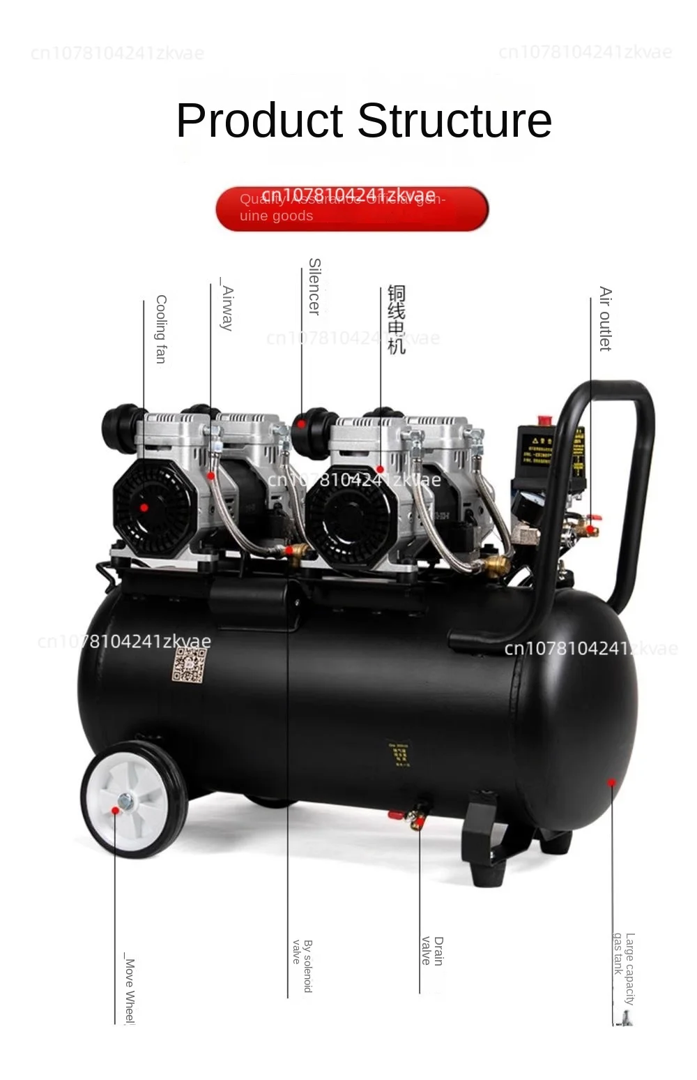 2200W 50L 200L/min 0.7Mpa Single Air Inlet Air Compressor  Pump Oil-free Black Carpenter Paint Dental Auto Repair