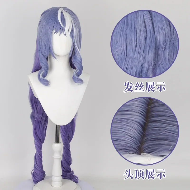 Synthetic Long Wavy Purple Cosplay Wig Roman Curl Voluminous Mixed Fibers Skin Top Vivian Style Anime Party Costume Synthetic