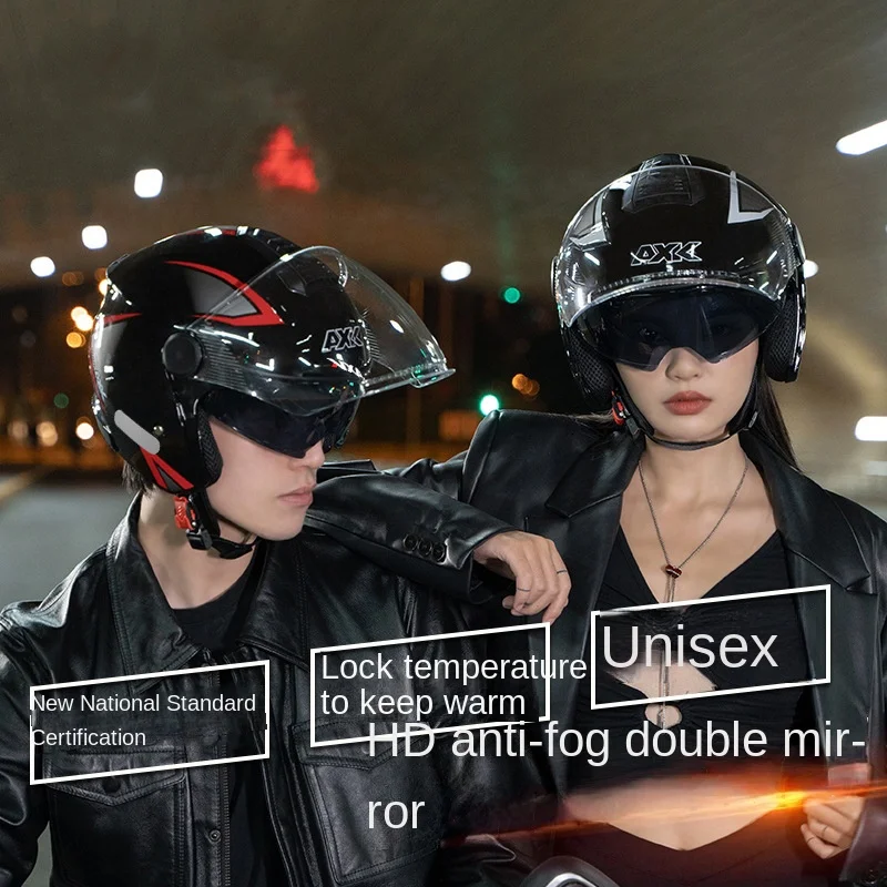 

Electric motorcycle helmet for men and women, four season universal high-definition dual mirror riding half helmet safety helmet