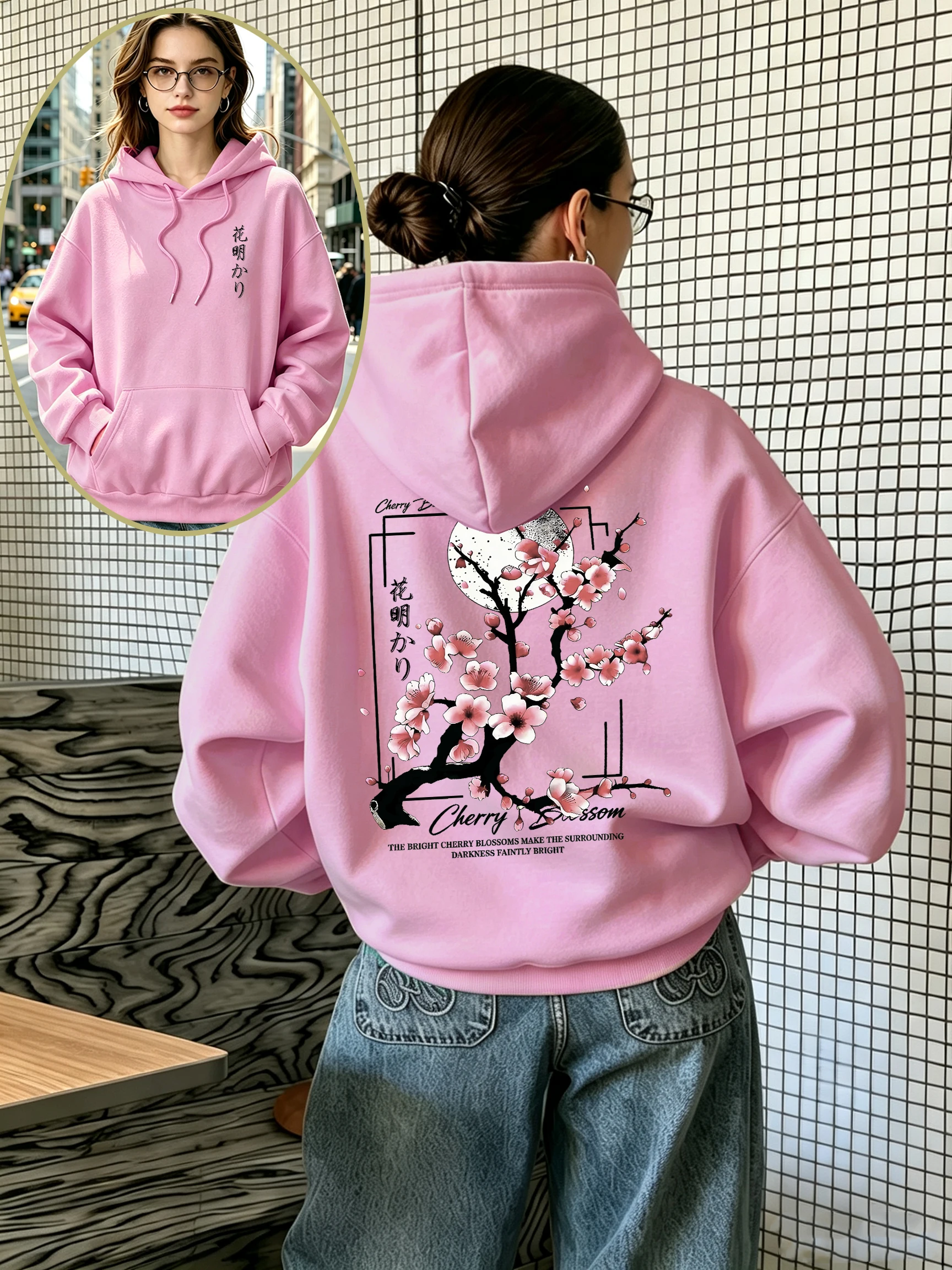 Japanese Cherry Blossom Pattern Women Hoody Casual Pocket Hoodie Loose Y2K Fleece Korean Clothing Vacation Autumn Streetwear