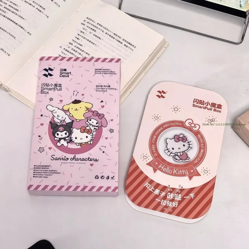 Kawaii Sanrio Off Screen Pattern Tempered Film Hellokitty Kuromi Pompompurin Screen Protector Suitable For IPhone 13-17 Cartoon