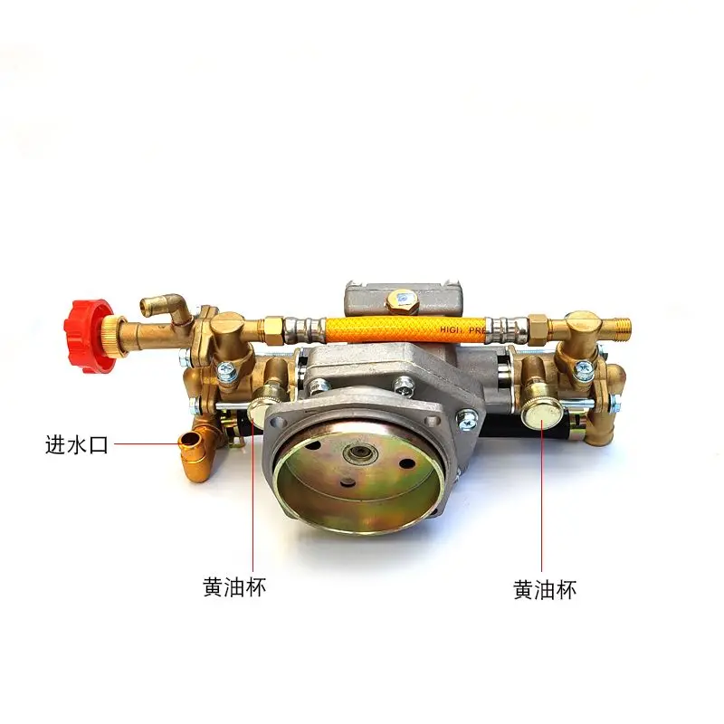 Sprayer Accessories Pump Head Drug Dispenser Accessories Four-stroke  Engine Pump Head